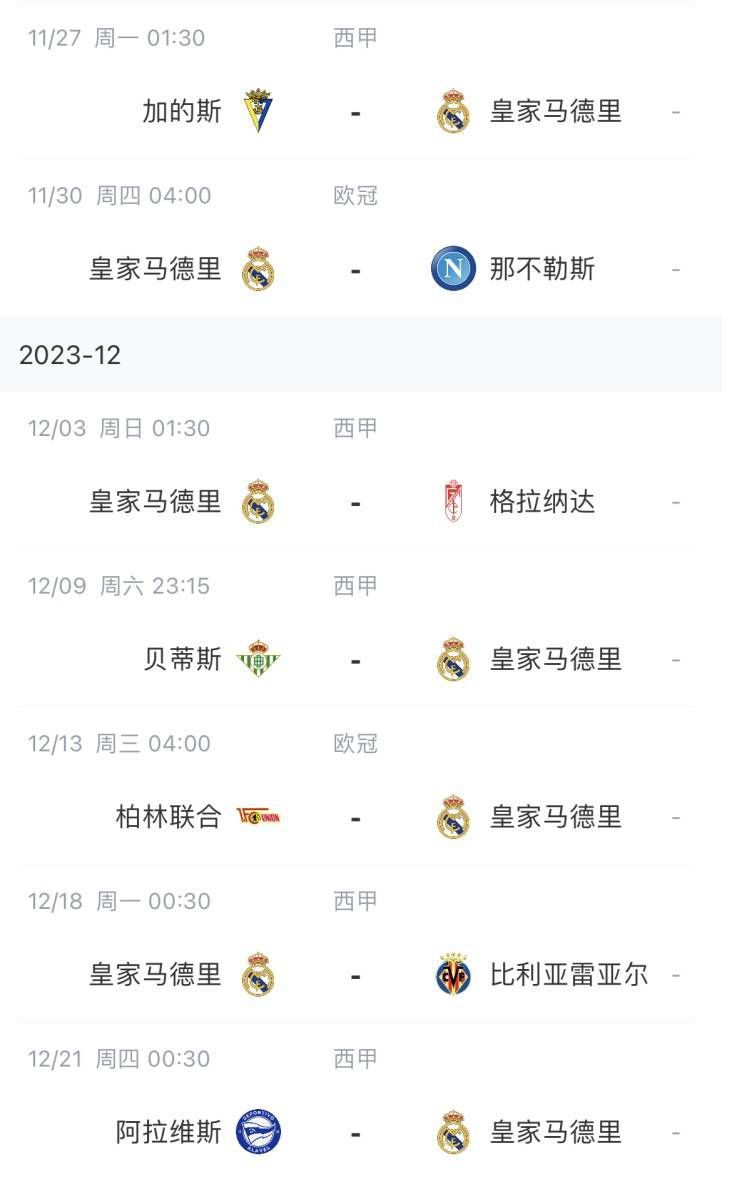 性综艺节目av在线播放