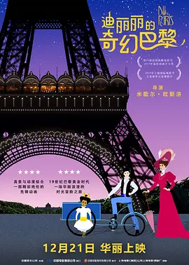 性综艺节目av在线播放