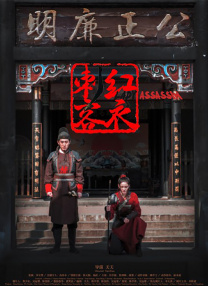 性综艺节目av在线播放